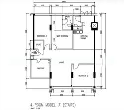 Blk 218 Choa Chu Kang Central (Choa Chu Kang), HDB 4 Rooms #594633781